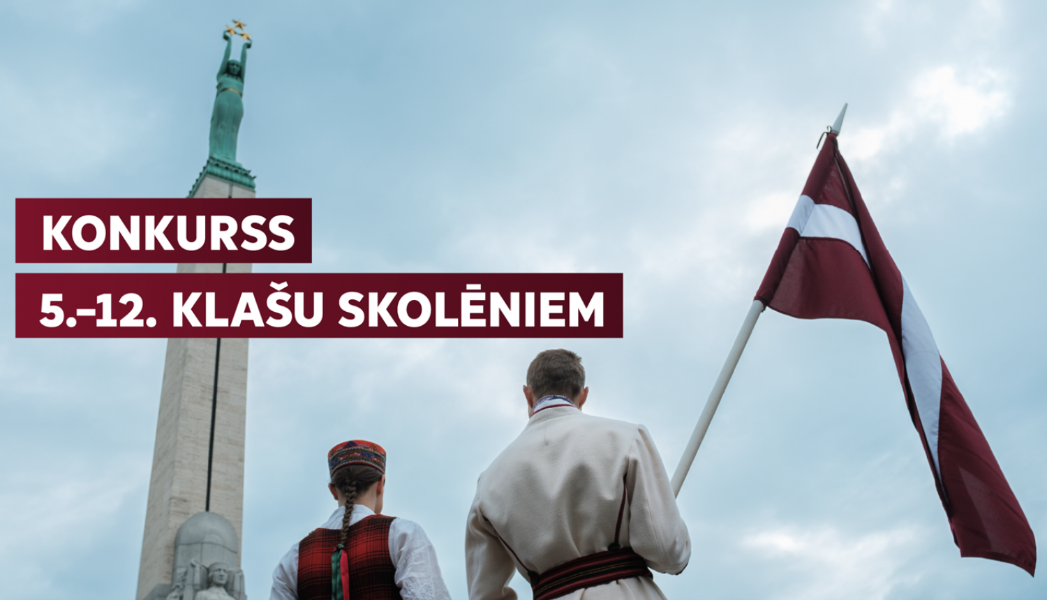Skolēnu svētku uzrunas Valsts svētkos