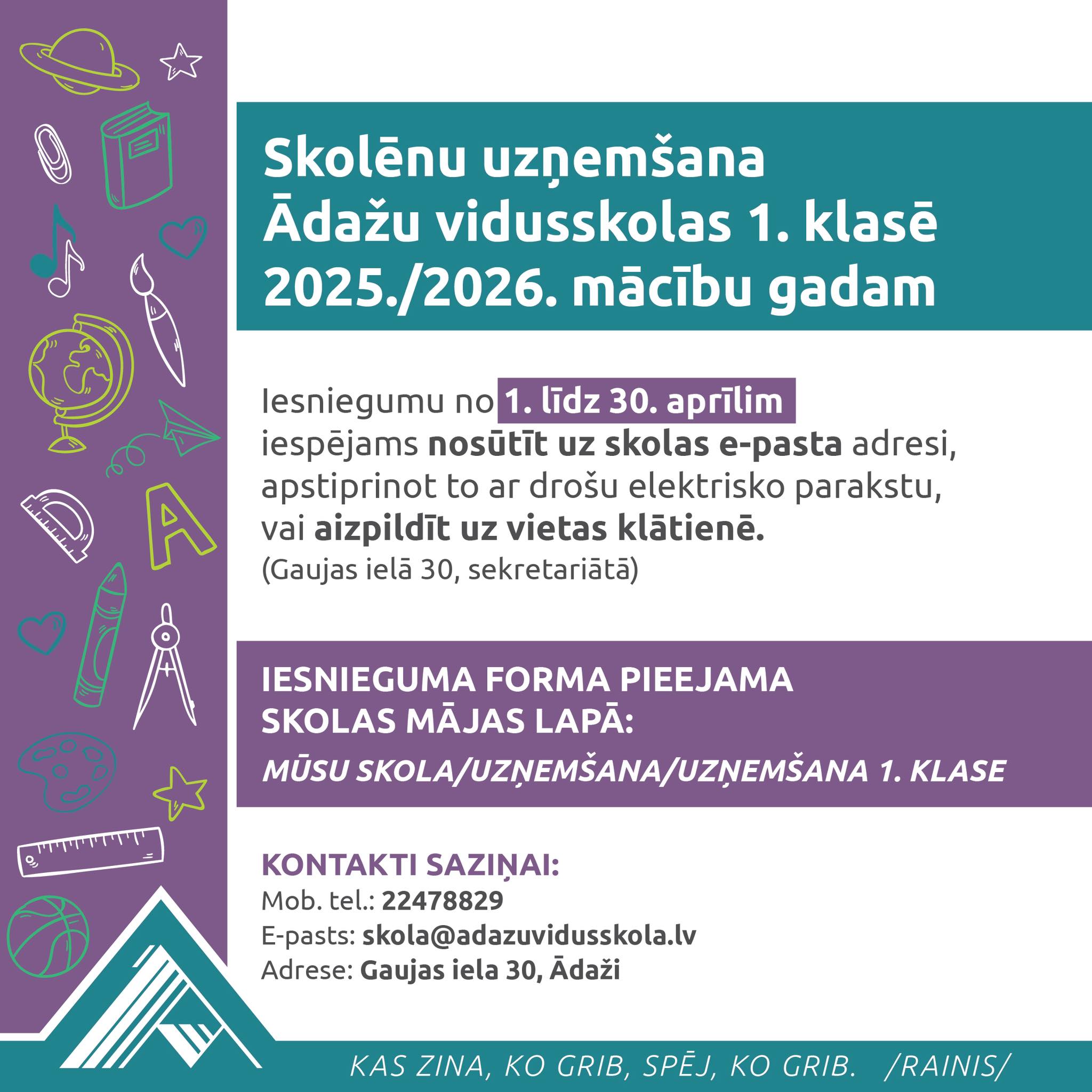 Uzņemšana 1. klasē!