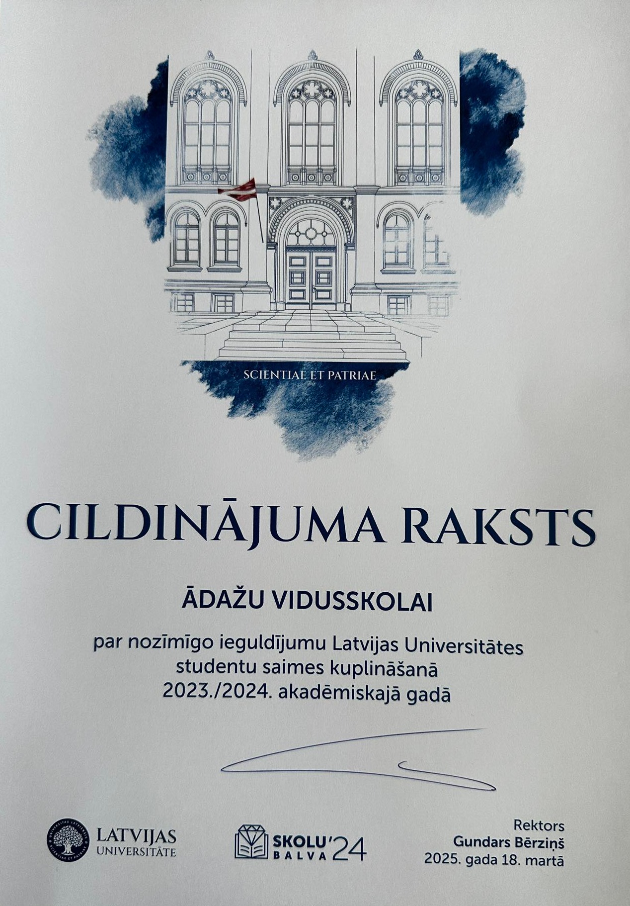 Esam lepni par skolotājiem un mūsu skolas absolventiem!