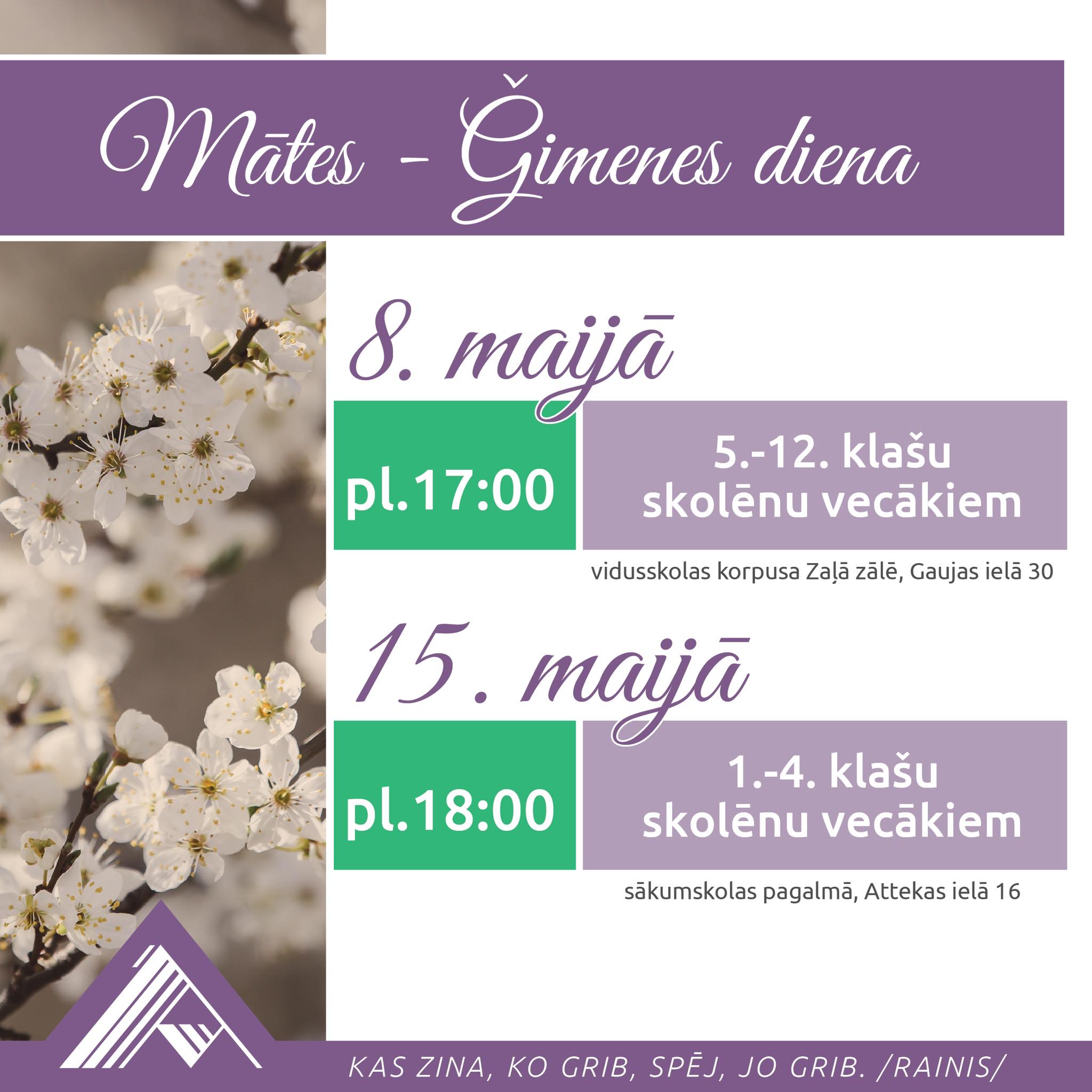 Mātes - Ģimenes diena