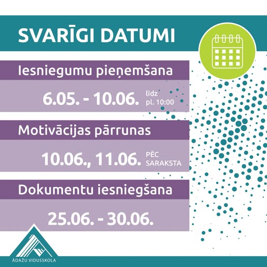 Aicinām 9.klašu absolventus mācīties Ādažu vidusskolā!