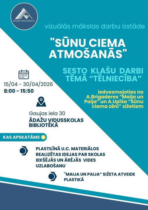 Vizuālās mākslas darbu izstāde