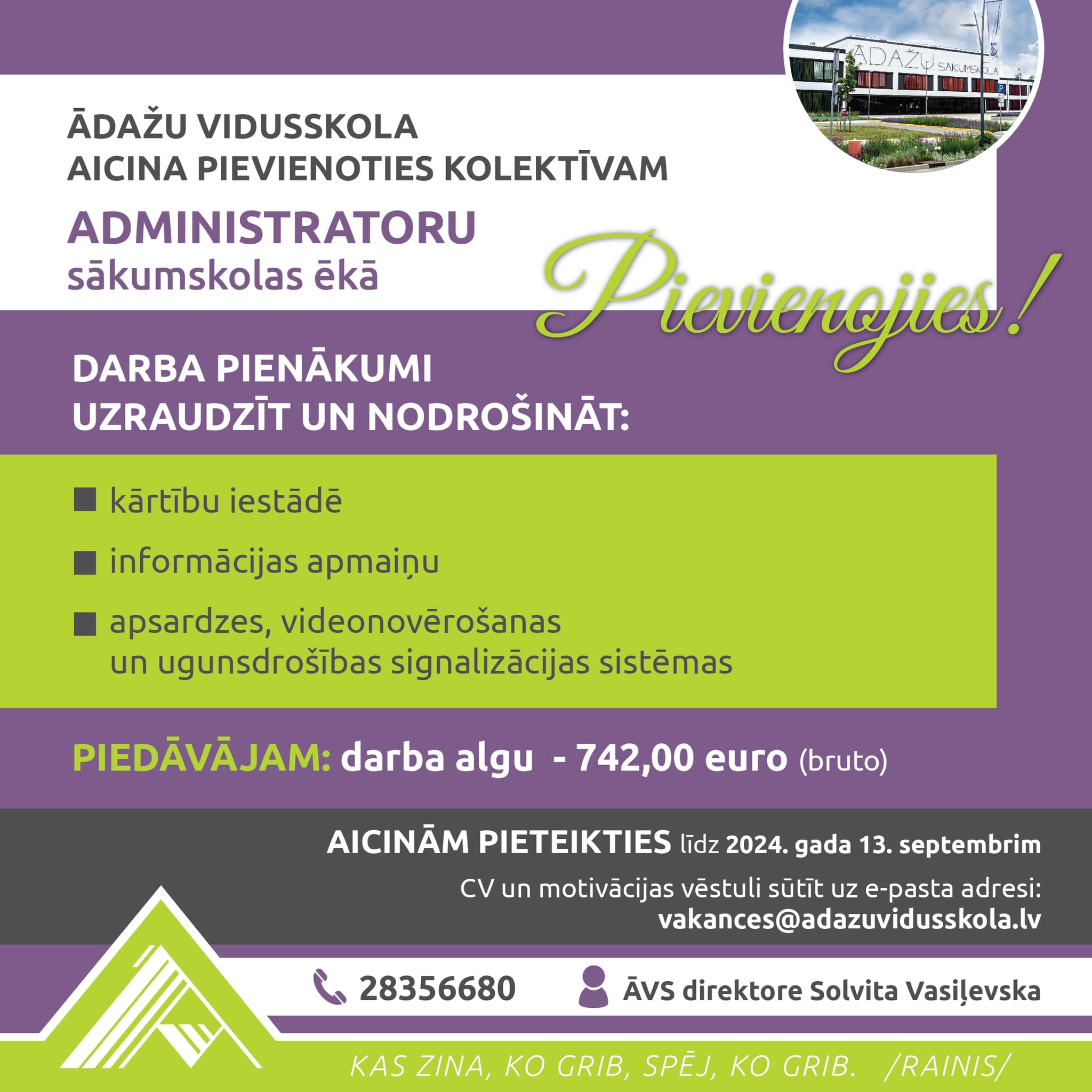 Administrators